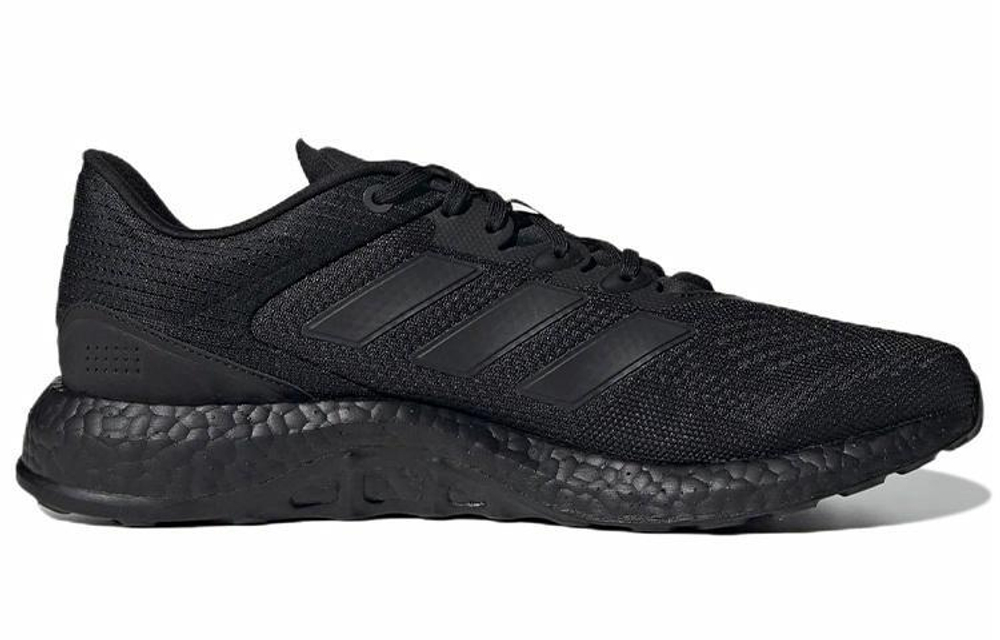 Кроссовки Adidas Pure Boost Q2