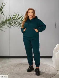 Костюм HZ-6867 Фабрика Моды