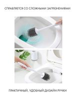 Ершик для унитаза Extra Clean