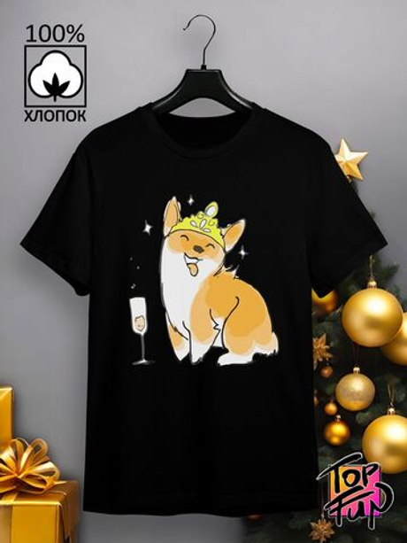 Футболка Корги с бокалом