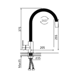 Смеситель для кухни с гибким изливом Oute T401 T40193B-6
