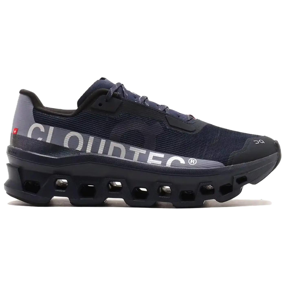 On Atmos X