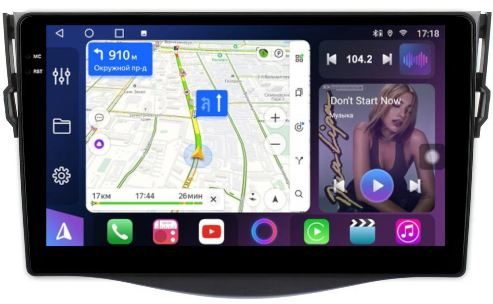 Магнитола для Toyota RAV4 3 2005-2012, Vanguard - FarCar BM018-9M монитор 9.5" QLED на Android 14, TS10, 4+32Гб, CarPlay, 4G SIM-слот