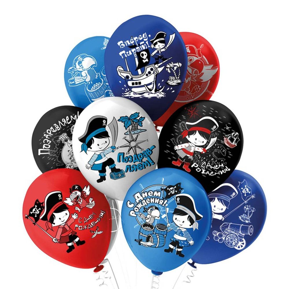 Шар латексный 30см С ДР! Приключ пирата (Ассорти)