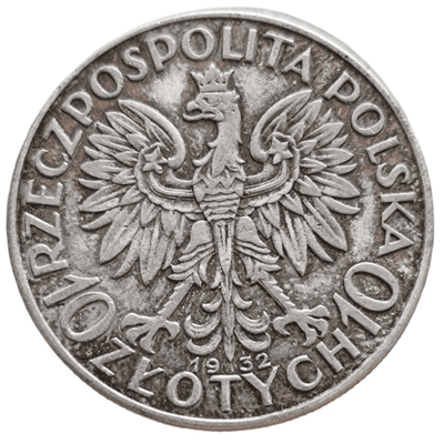 Монета 10 злотых (zlotych) 1932 год Польша