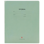 Тетрадь А5 12л. клетка "Народная", цвет зеленый (Альт)
