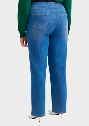 Джинсы SAMOON Carlotta