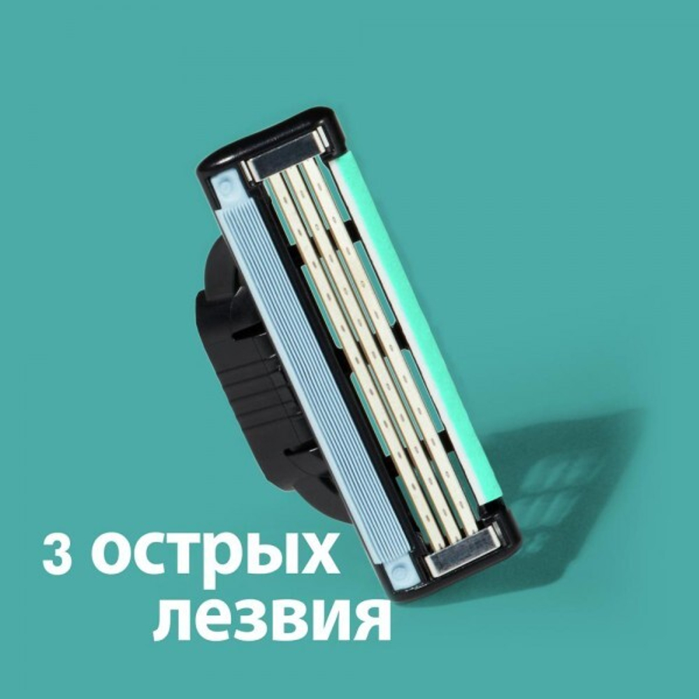 Сменные кассеты Gillette Mach3 2 шт