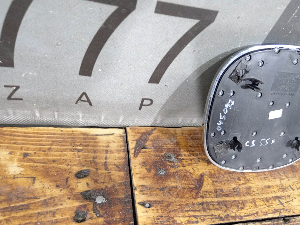 Эмблема передняя Changan Hunter Plus 23-нв Б/У Оригинал S202F2714010900