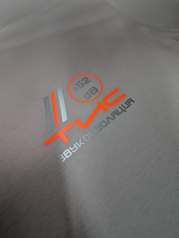 Термопленка Светоотражающая Полиуретановая Ю.Корея (оранжевый неон)