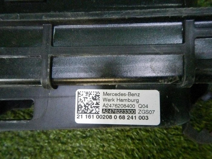 Телевизор Mercedes GLB X247 (2019-н.в.)