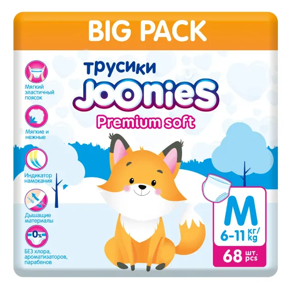 Трусики Joonies Premium Soft M (6-11 кг) 68 шт.