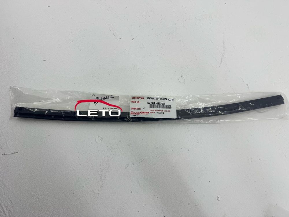 Уплотнитель 67887-0E092 678870E092 Уплотнитель 67887-0E092 678870E092