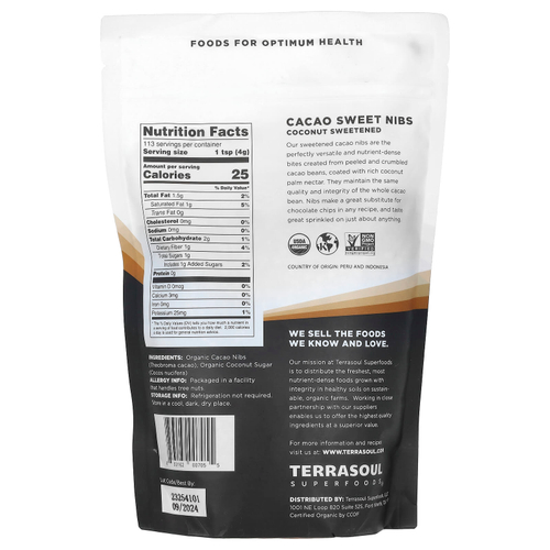 Terrasoul Superfoods, сладкие ядра какао-боба, подслащенные кокосом, 454 г (16 унций)