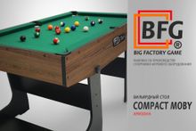 Бильярд BFG Compact Moby 4 (Аризона) (Пул, аризона/черный (ЛДСП), ЛДСП_16, Сукно Euro Pro 30 ш1.98м, Х/б сетка)