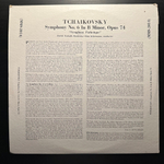 Чайковский - Симфония No. 6 си минор «Патетическая» (Англия)