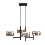 Подвесной светильник Freya FR5536PL-L14B