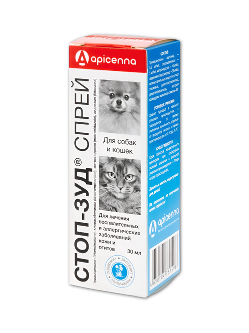 Apicena стоп-зуд спрей для собак и кошек