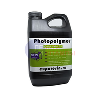 Полимер Exporesin QP-55 1кг