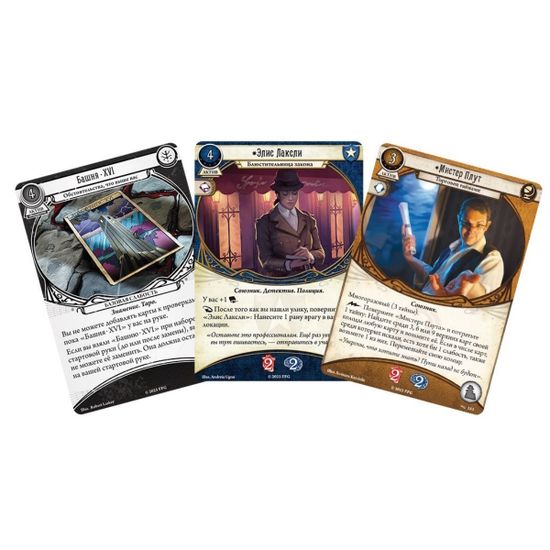 Настольная игра Ужас Аркхэма. Карточная игра: Нарушенный круг. Сыщики. Дополнение