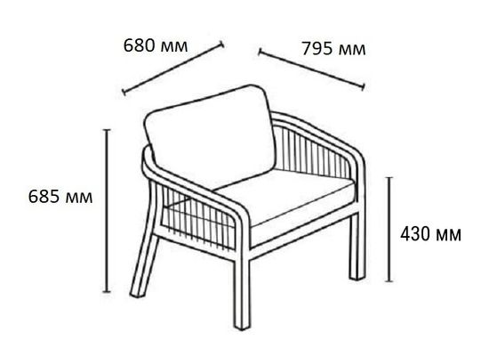 Комплект деревянной мебели Ravona KD