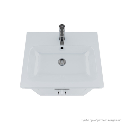 Умывальник мебельный IDDIS Optima Home 60см