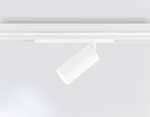 GL1221 WH белый IP20 18W 3000K-6400K 220V 36° D55*120 (Без ПДУ)