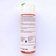 Шампунь Karmeshu Шафран аюрведик хербал 200 мл