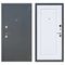 Цена на Входная дверь М2 букле графит ФЛ-25 velluto bianco Купить Входная дверь М2 букле графит ФЛ-25 velluto bianco
