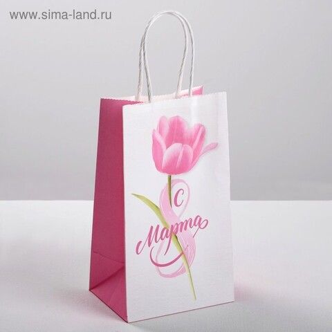 Пакет подарочный крафт «С 8 Марта», 12 × 21 × 9 см