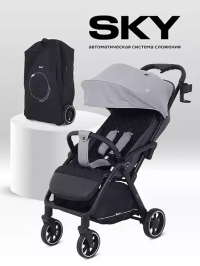 Коляска детская RANT "SKY" RA400
