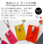 Чехол для карт (пропусков) с окошком и двумя отделениями на кнопке.