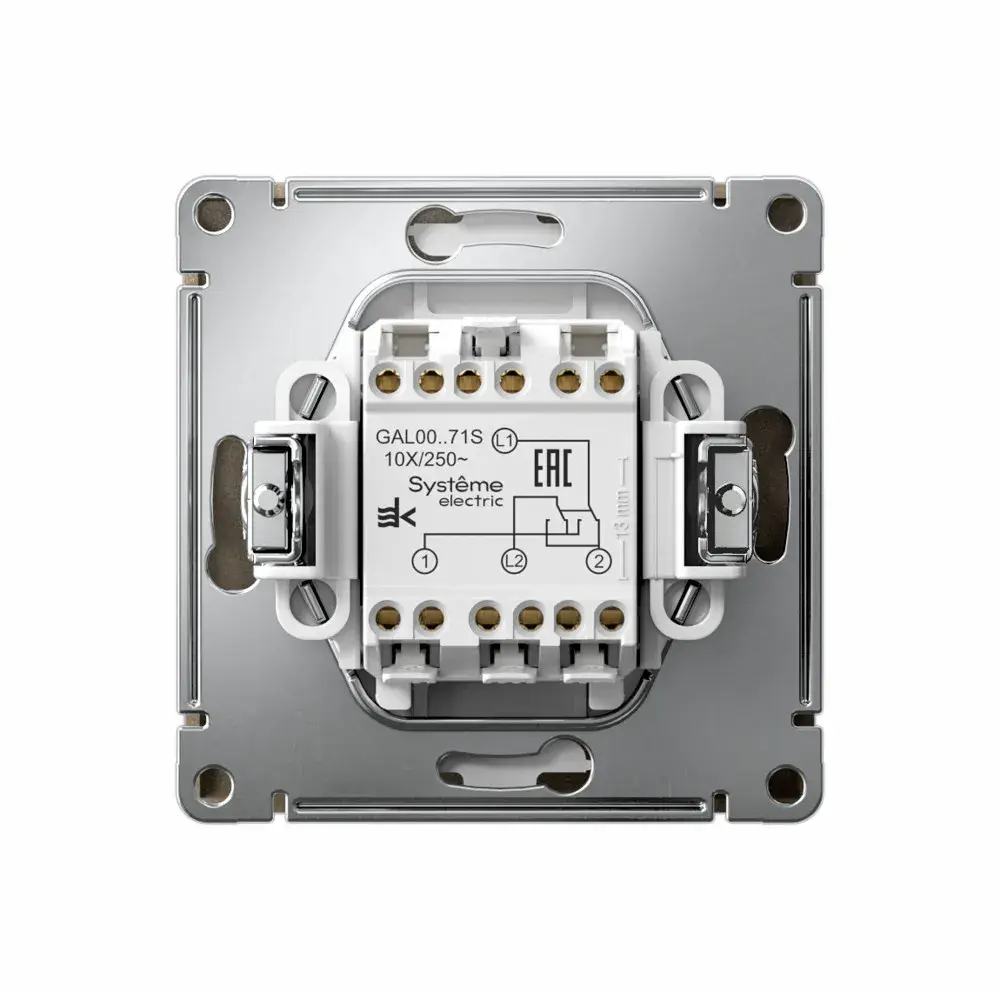 ARTGALLERY Перекрестный ПЕРЕКЛЮЧАТЕЛЬ, 10АХ, механизм, быстрозажим. клем., ШАМПАНЬ