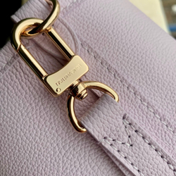 Louis Vuitton Neverfull Bandouliere Inside Out BB