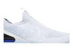 Кроссовки Nike Epic React Flyknit