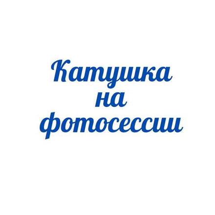 Пластик для 3D принтера PETG Хаки 1 кг. Катушка