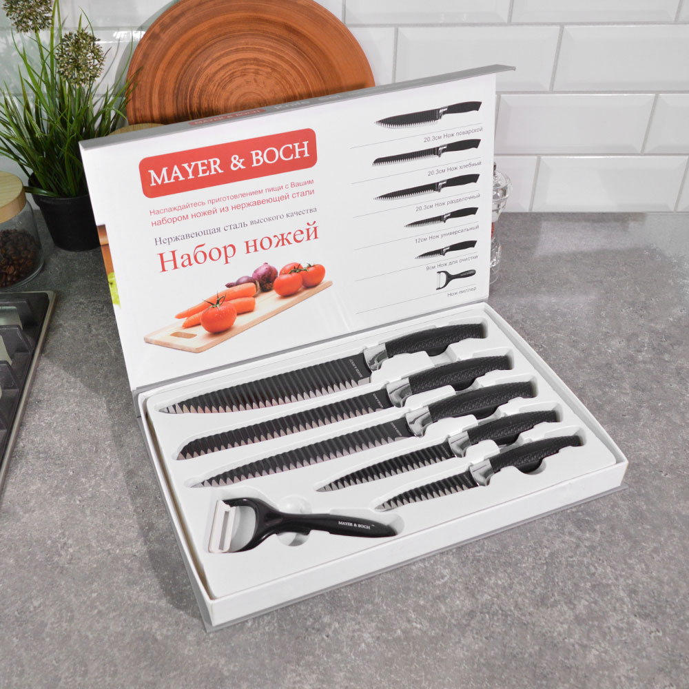 Набор ножей 6 предметов, с силиконовыми ручками, МВ 26992