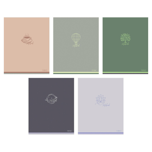 Тетрадь 48 л. клетка ХАТБЕР Лаконично(90520)