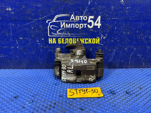 Суппорт тормозной задний левый TOYOTA CORONA 1993