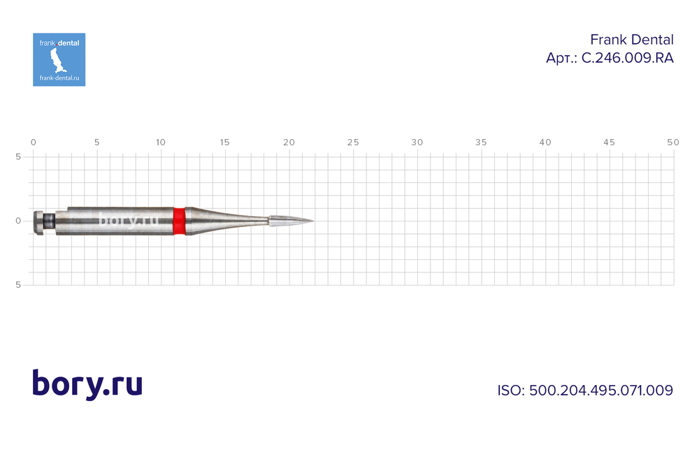 Бор твердосплавный Frank Dental типа RA - C.246.009.RA