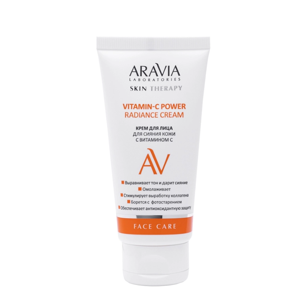 Крем для лица для сияния кожи с витамином С / Vitamin-C Power Radiance Cream 50 мл