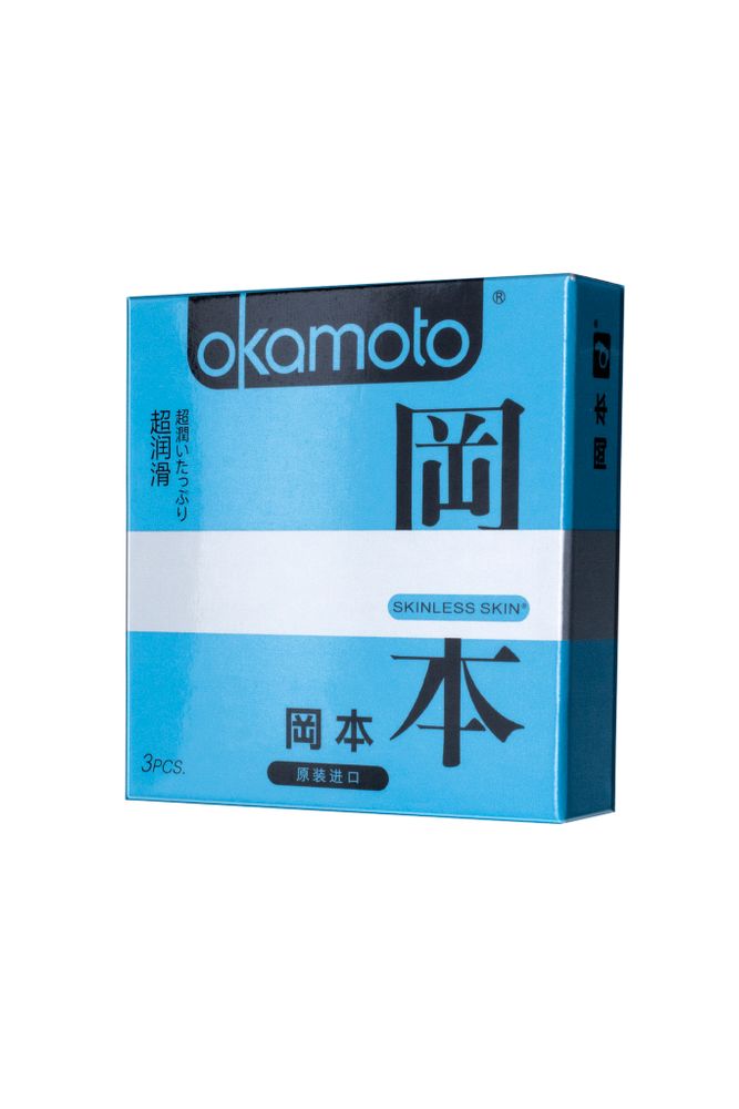 Презервативы Okamoto Skinless Skin с обильной смазкой 3шт