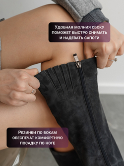 1149-501RB/Сапоги женские