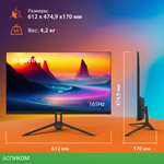 Монитор SunWind SUN-M27BA107 черный