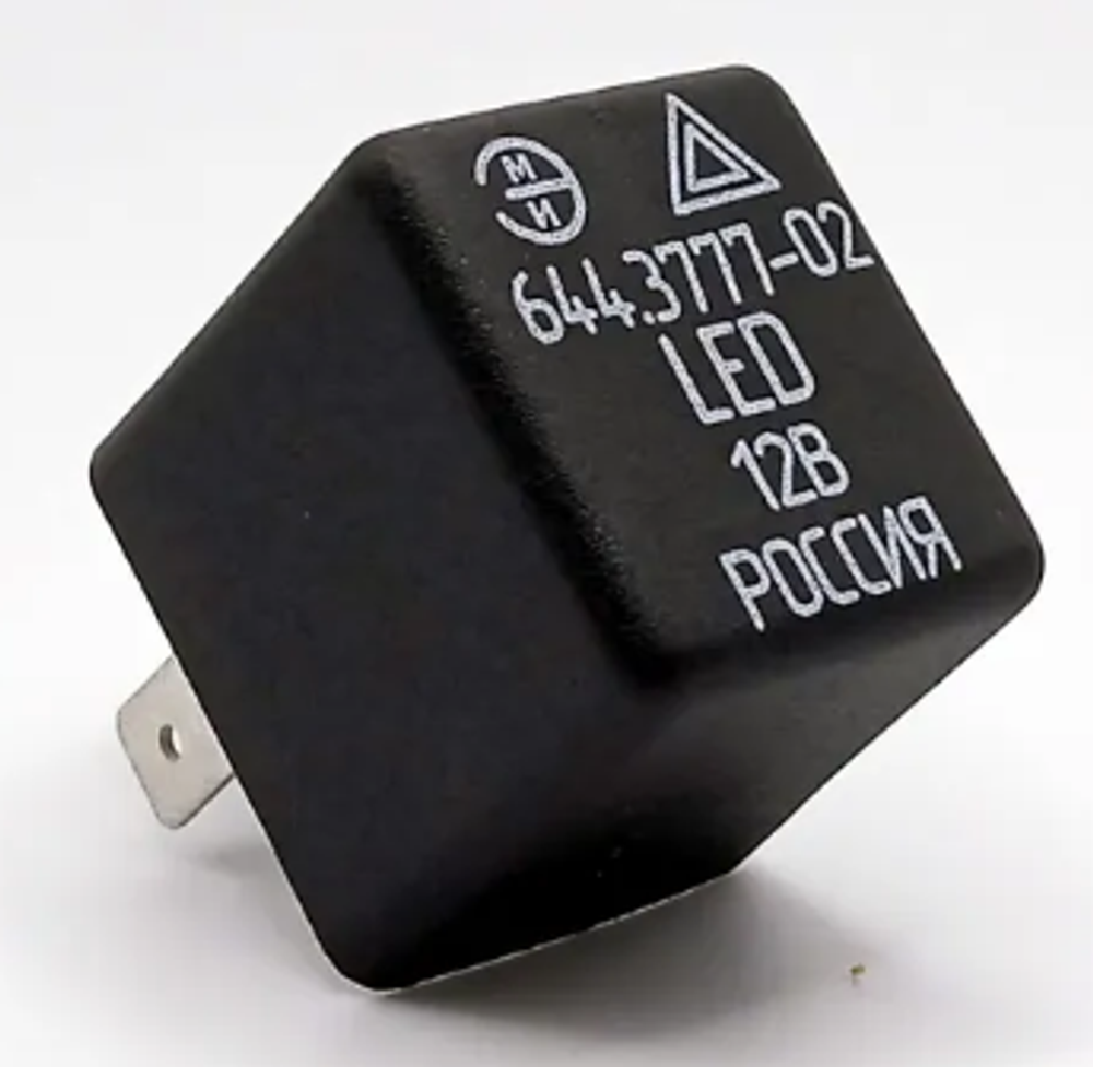 Реле 3-х конт поворот ВАЗ-2108 для светодиодных ламп ЭМИ #644.3777-02/490,3787