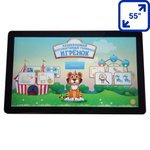 Интерактивная панель Игрёнок Bungo