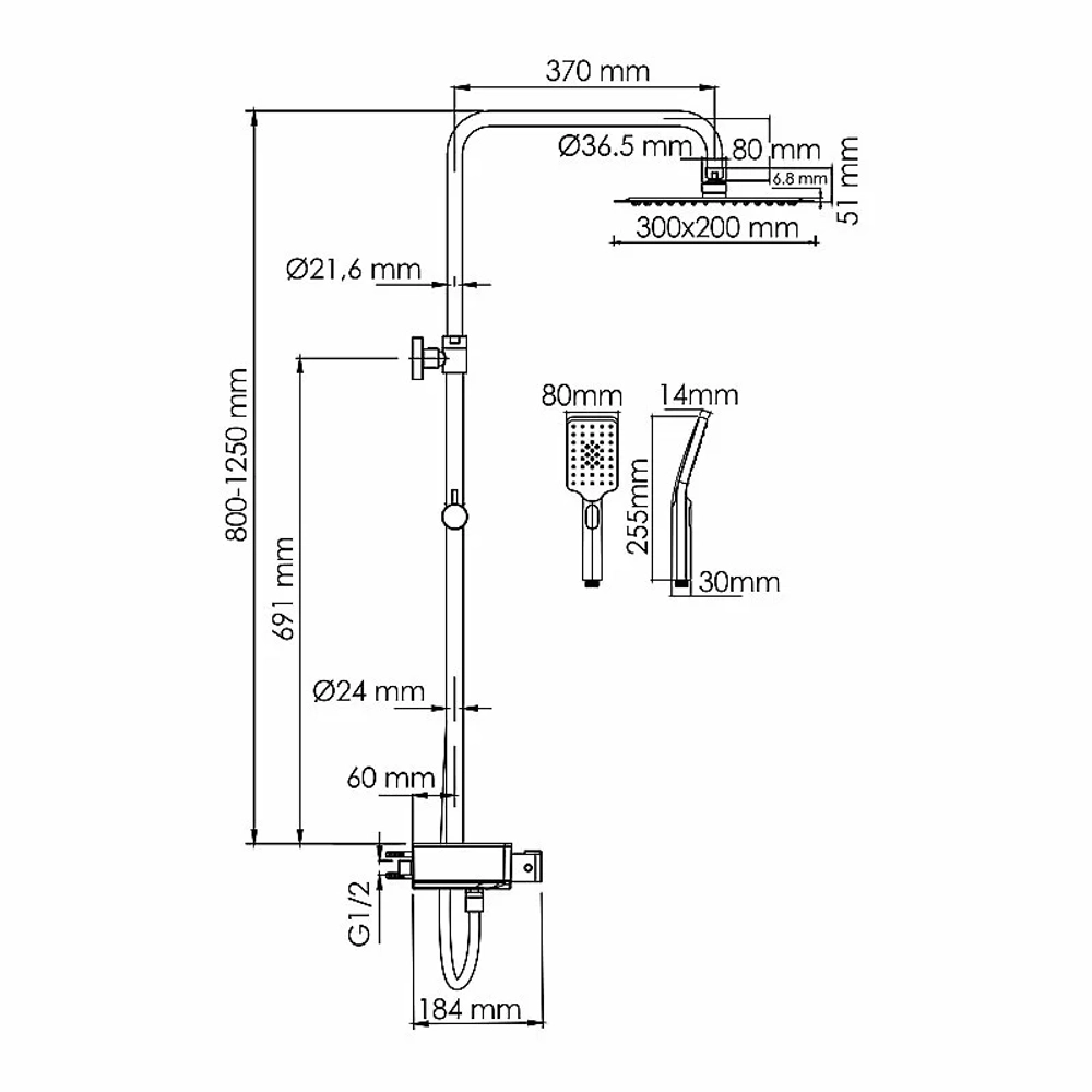 Душевая система WasserKraft Aller SET2647 Thermo хром