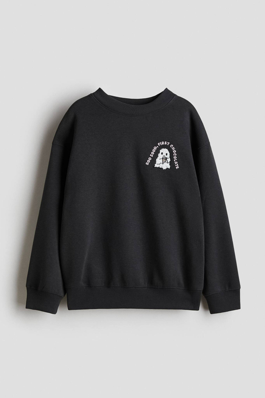 H&M Толстовка с принтом, темно-серый
