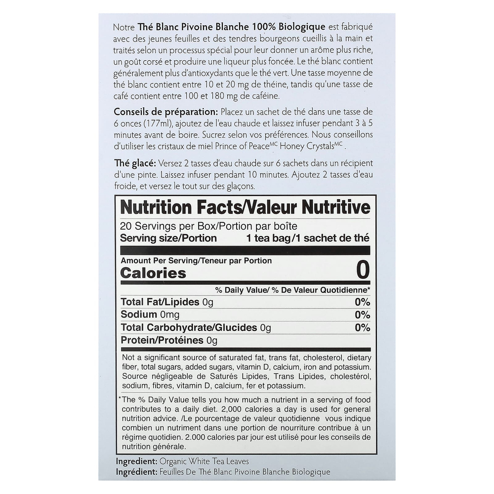 Prince of Peace, 100% органический белый чай, 20 чайных пакетиков, 36 г (1,27 унции)