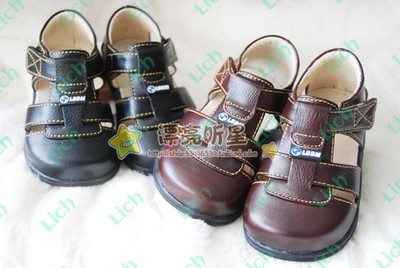 Босоножки детские с закрытой пяткой и мыском